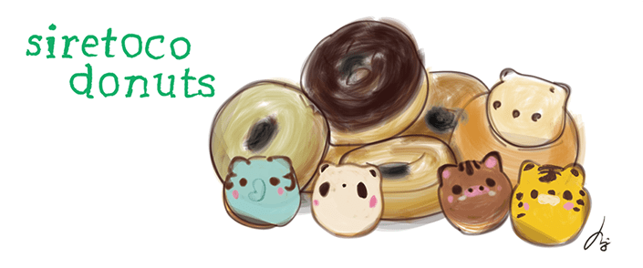 siretoco donuts（シレトコドーナツ）