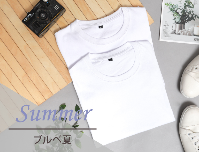 パーソナルカラー別｜サマー(ブルベ夏)タイプに似合うTシャツ