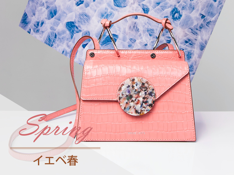 パーソナルカラー別｜スプリング(イエベ春)タイプに似合うバッグ